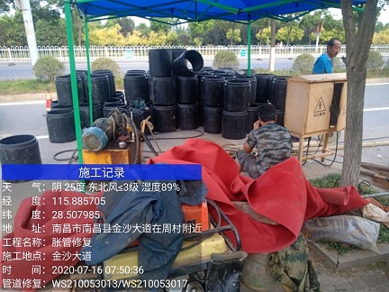 织金管道短管置换-管道顶管-炜誉市政