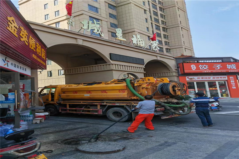 织金管道清淤的危害性?炜誉市政工程有限公司