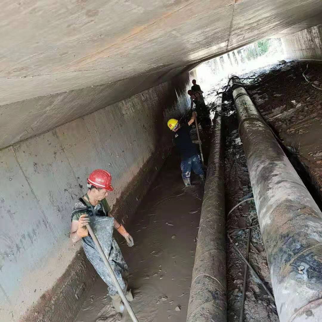 织金工业管道清淤