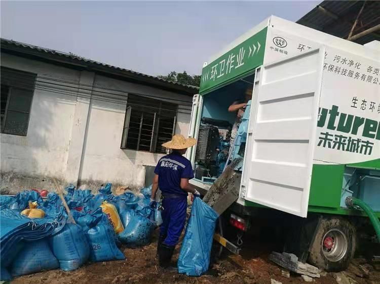 织金工业污泥压干处理